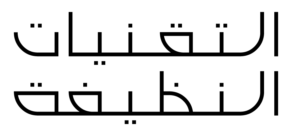 CLEANTECH.SA - Solar and Clean Energy Solutions